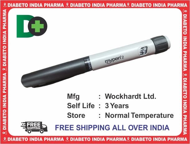 MYPEN