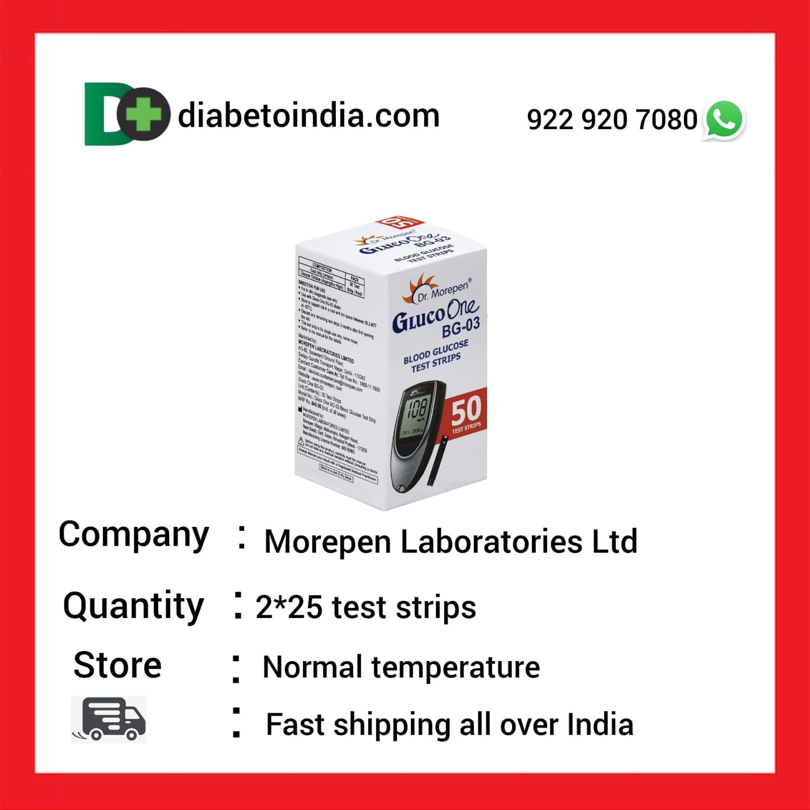 GLUCO ONE BG 03 TEST STRIPS