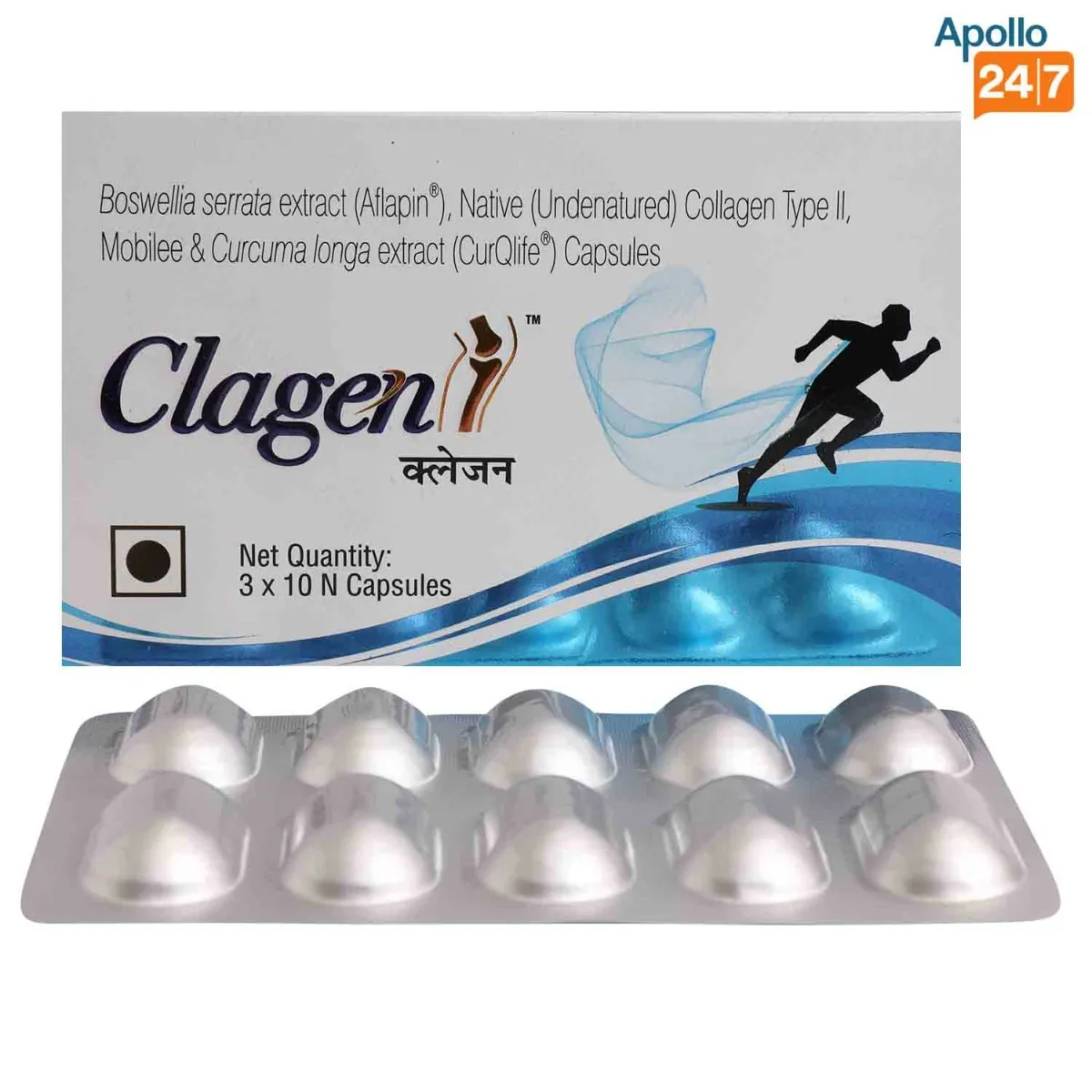 CLAGEN